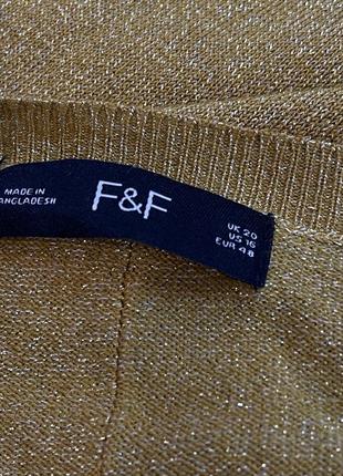 Шикарна кофточка люрекс 6