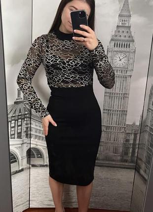 Гарна сукня міді по талії