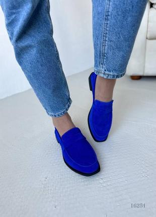 Лофери натуральна замша