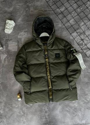 Тепла куртка stone island хакі