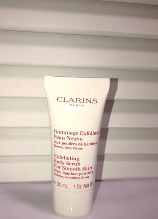 Скраб для тела clarins exfoliating body scrub for smooth skin