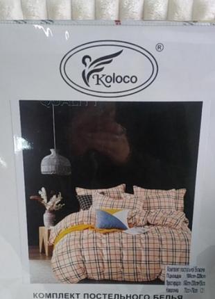 Комплект постільної білизни на резинці 100% хлопок