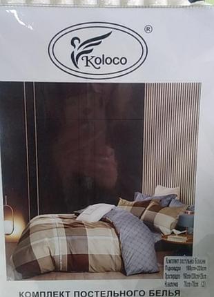 Комплект постільної білизни на резинці 100% хлопок