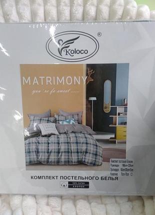 Комплект постельного белья на резинке 100% хлопок