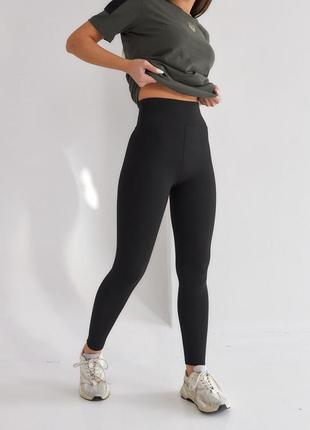 Новинка! лосины черные утепленные (зима ❄️)