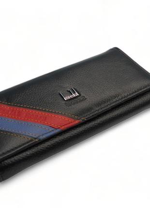 Жіночий шкіряний гаманець imperial 001