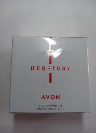 Avon her story