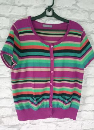 Кофточка кофта кардиган в полоску женская с коротким рукавом 48-50р
