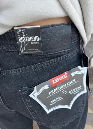 Чоловічі джинси levi’s4 фото