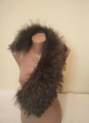 Хутро натуральне