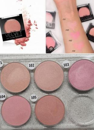 Belor desing velvet touch тестер рум'ян