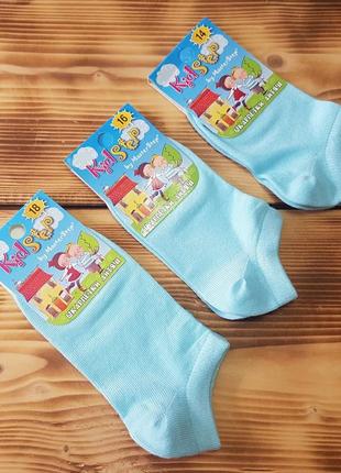 Носки бирюзовые "низкие", размер 16 / 3-4 года