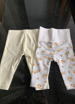 Брюки для новорожденного