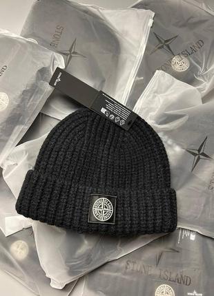 Шапка stone island