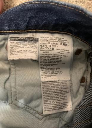 Джинсы levis 501 34/34 premium5 фото