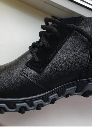 Зимние мужские ботинки