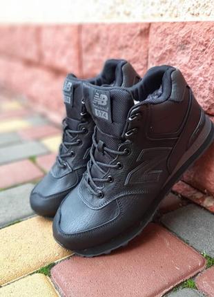 Зимние кроссовки с мехом new balance 574 high black winter8 фото