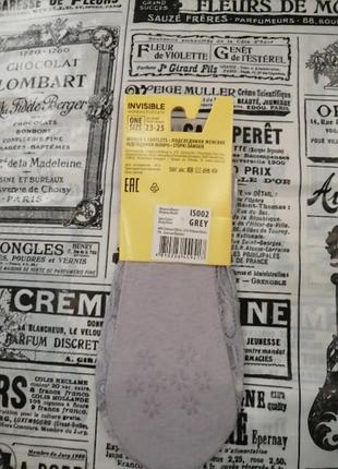 Женские ажурные подследники esli, в наличии расцветки и размеры3 фото