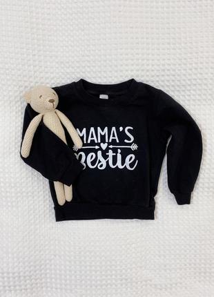 Стильная кофточка от shein