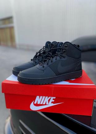 Мужские демисезонные кроссовки nike Boys borough 🍂❄️