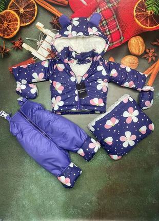 Зимний комбинезон костюм тройка - курточка с ушками, полукомбинезон и конверт защита для ножек4 фото
