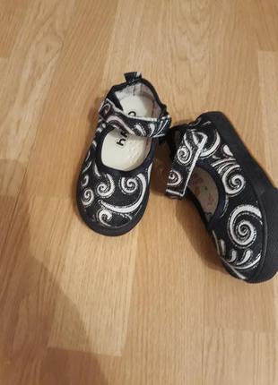 Кеди для девочек