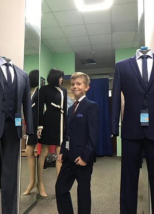Детский костюм