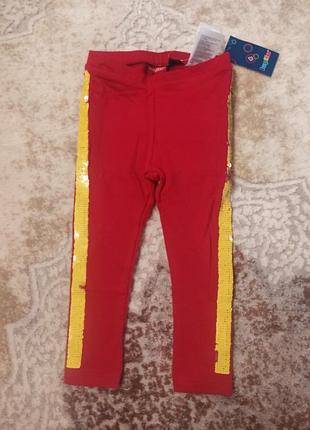 Легінси lupilu