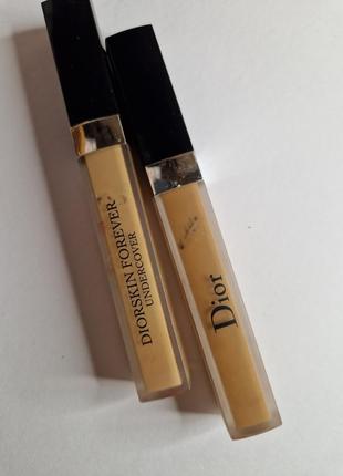 dior 1053 163394254