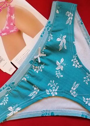 Трусики слипы jadea 6016