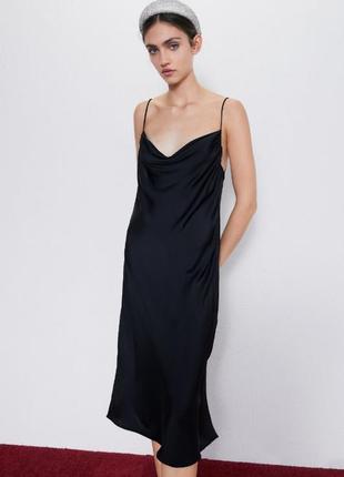 Платье комбинация zara