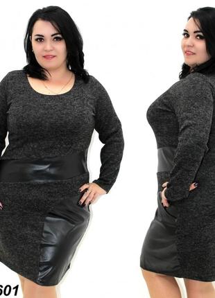 Очень красивое платье ткань ангора-меланж + экокожа