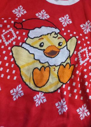 Жіночий новорічний світер