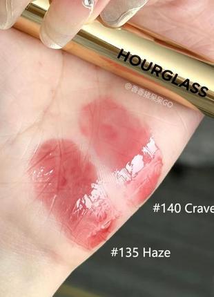 Зволожуючий бальзам плампер блиск для губ зволожуюча помада hourglass phantom volumizing glossy lip balm duo haze crave3 фото