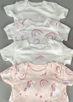 Боді з коротким рукавчиком від бренду matalan🦄