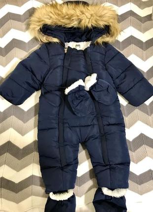 Комбинезон зимний