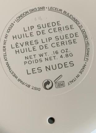 Палетка для губ les nudes lip suede lip colour8 фото