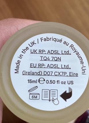 Масло для обличчя reviving antioxidant facial oil 15 мл