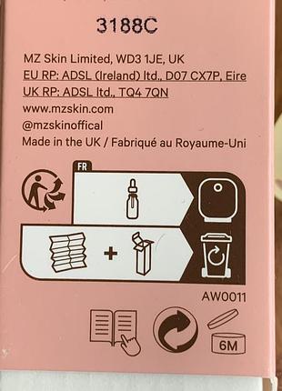 Масло для обличчя reviving antioxidant facial oil 15 мл