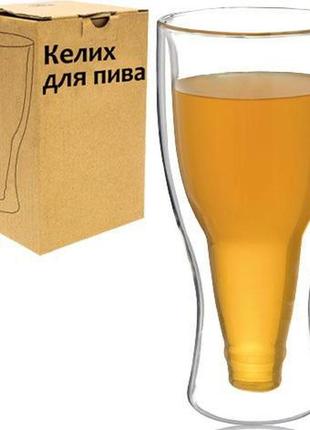 Стакан «beer bottle» 350мл с двойными стенками, стеклянная термокружка3 фото
