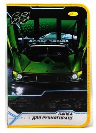 Папка для ручної праці "зелена машина", а4