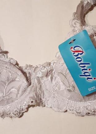 Красивый  кружевной бюстгальтер  на косточках