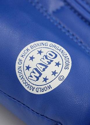 Кожаные боксерские перчатки wako | синий | adidas adiwakog12 фото
