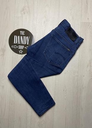 Мужские премиальные джинсы g-star raw, размер 32 (m)