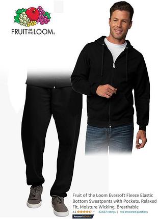 Мужской качественный спортивный костюм fruit of the loom m оригинал