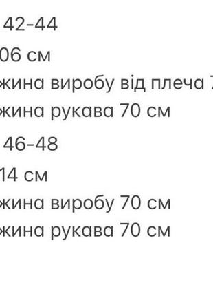 Свитер свитер женский под горло рубчик батал осенний демисезонный зимний на осень зима теплый вязаный белый зеленый черный коричневый бежевый9 фото