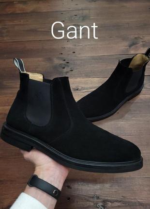 Кожаные мужские ботинки gant оригинал