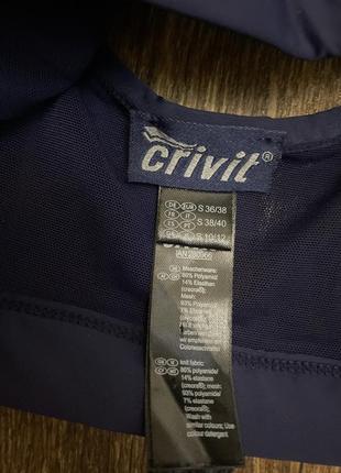 Класний спортивний топ бра crivit3 фото