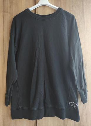 Свитшот унисекс кофта next