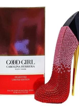 Парфюмированная вода женская carolina herrera good girl swarovski limited edition 80 мл